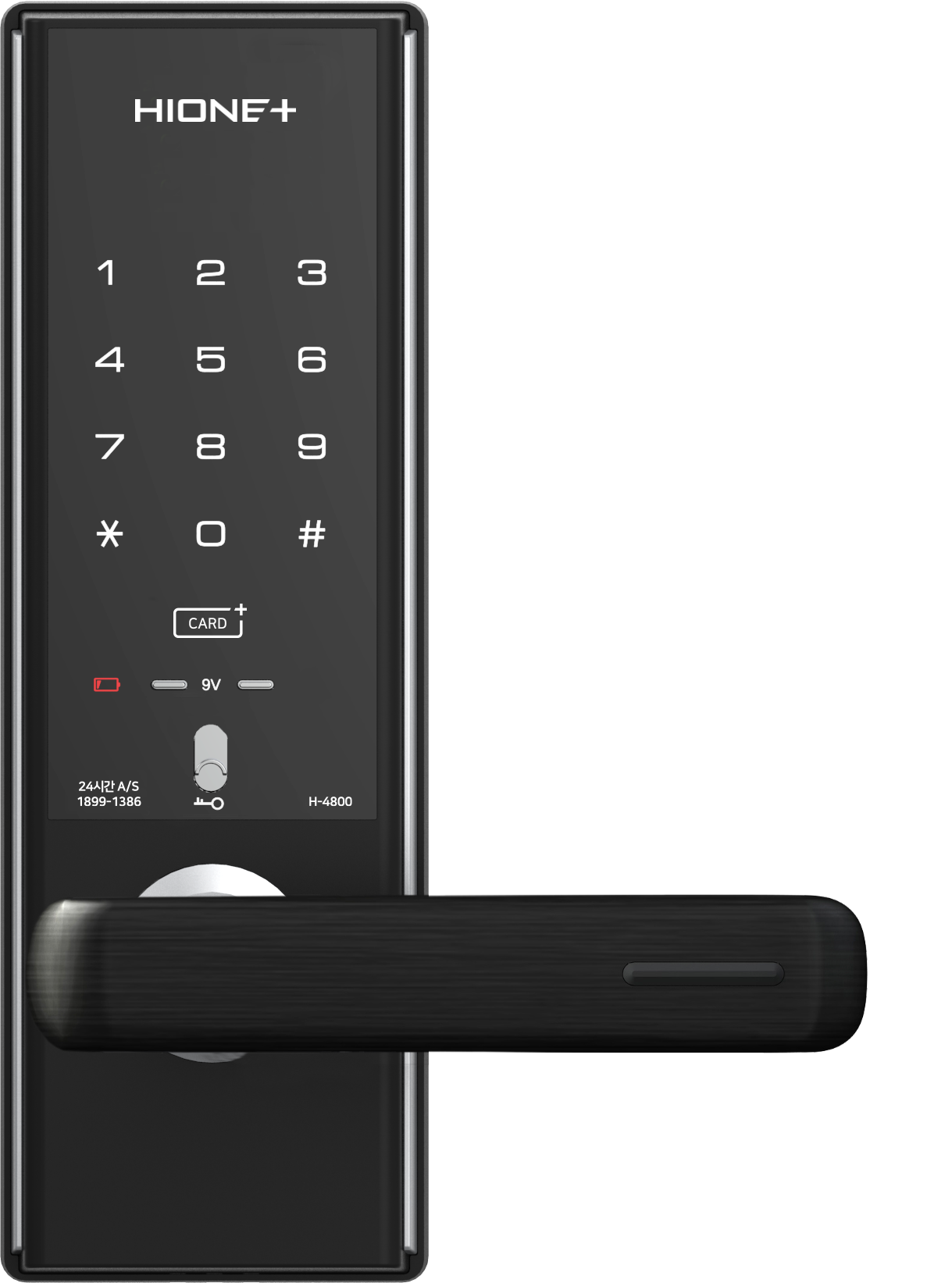 H-4800