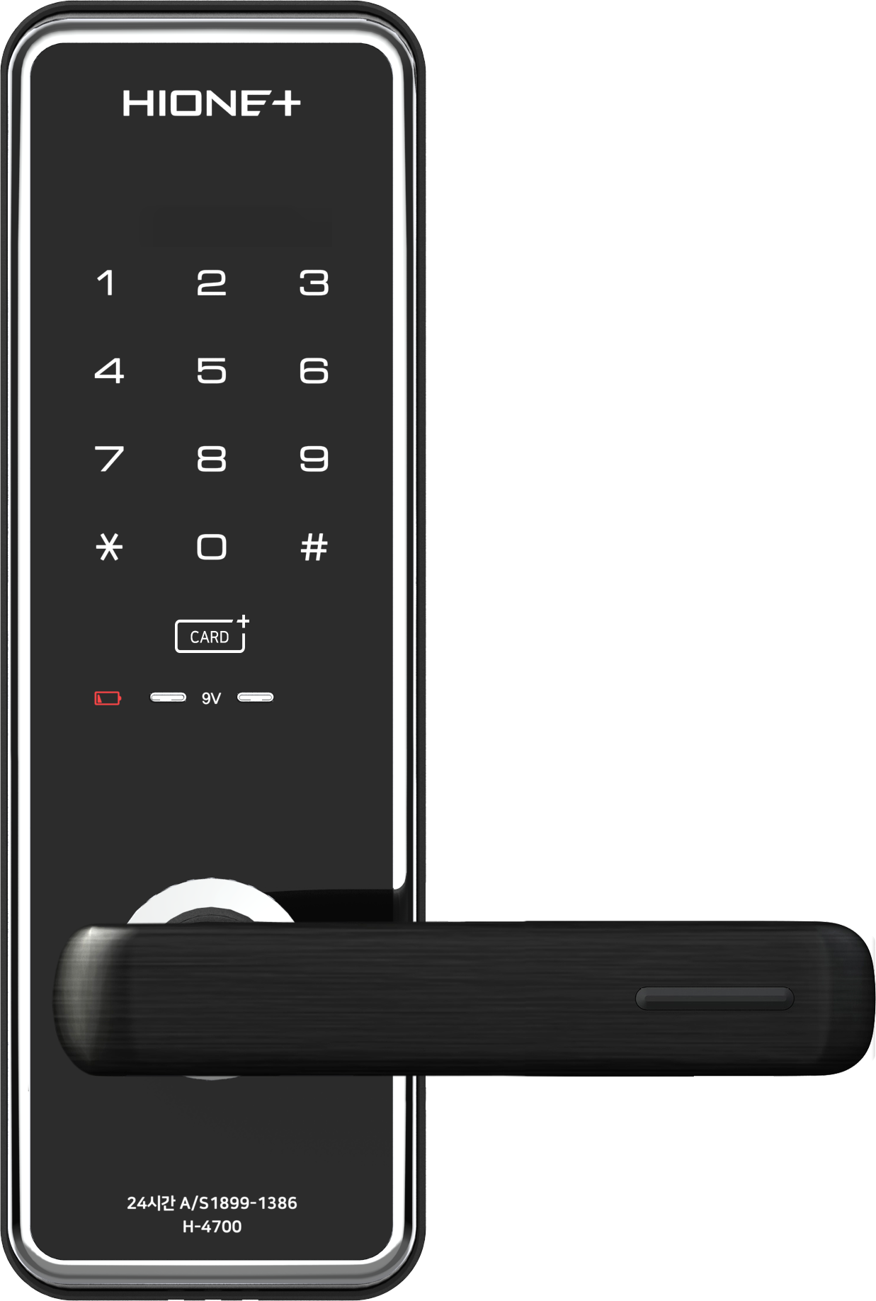 H-4700